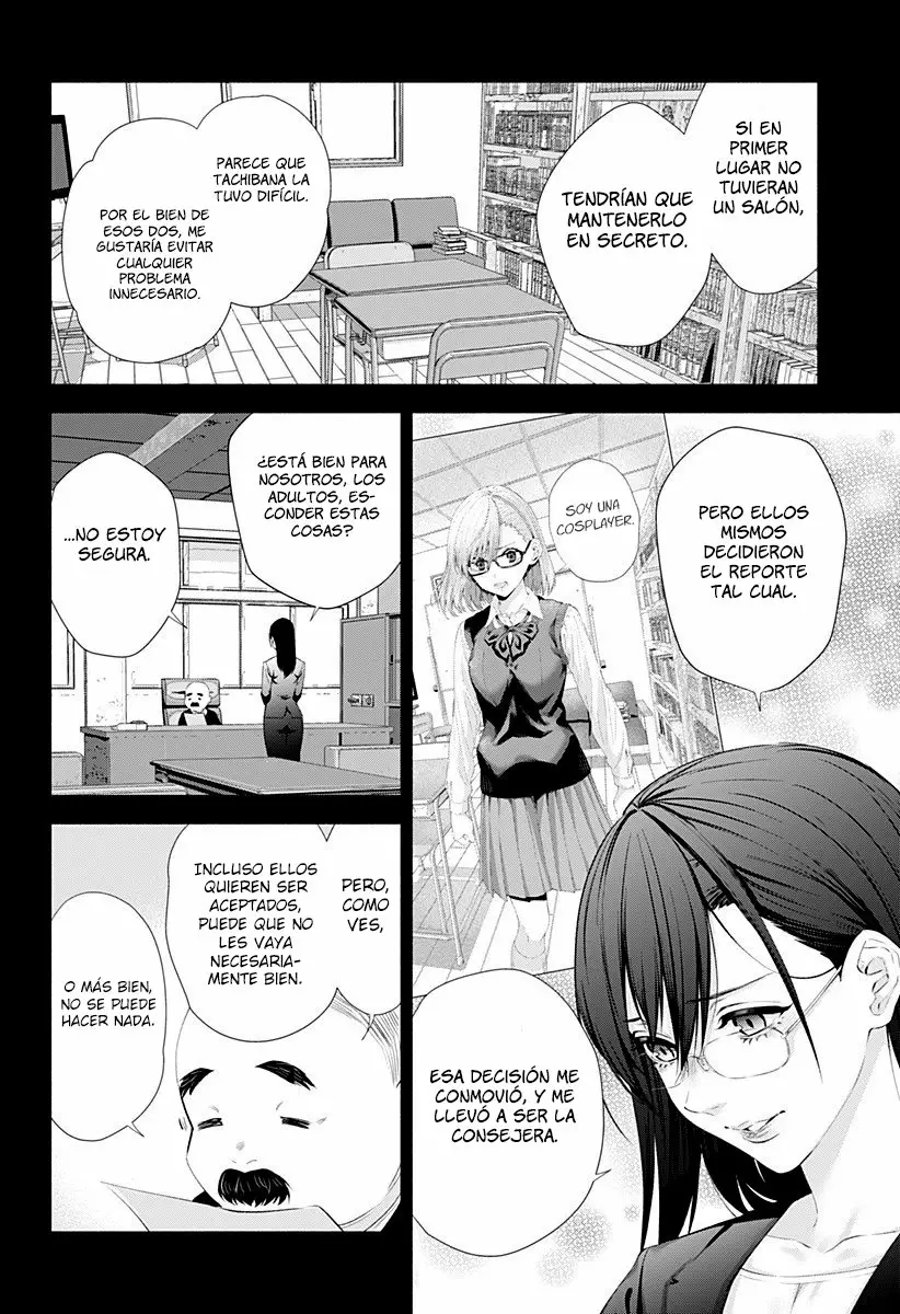 2.5-jigen no Ririsa Capítulo 35 - Page 11