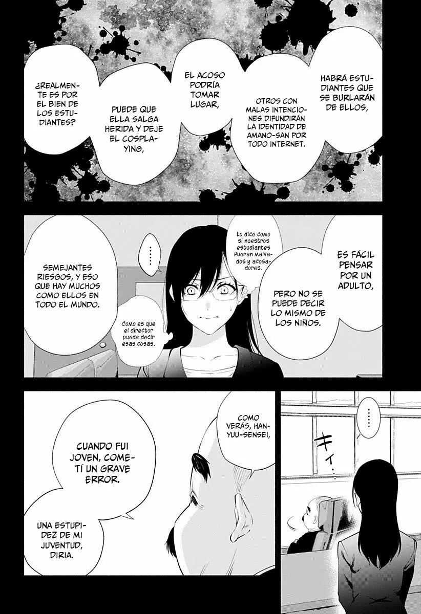 2.5-jigen no Ririsa Capítulo 35 - Page 13