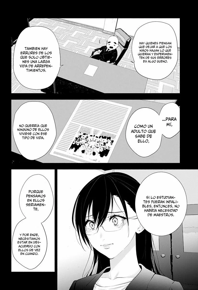 2.5-jigen no Ririsa Capítulo 35 - Page 15