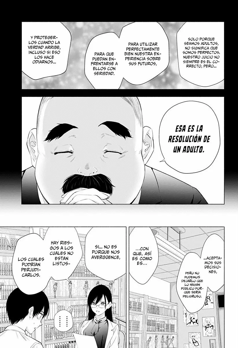 2.5-jigen no Ririsa Capítulo 35 - Page 16