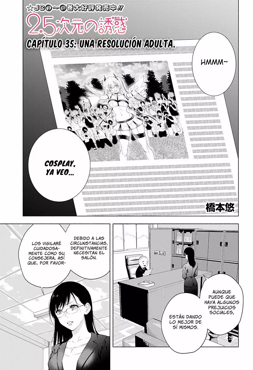 2.5-jigen no Ririsa Capítulo 35 - Page 2