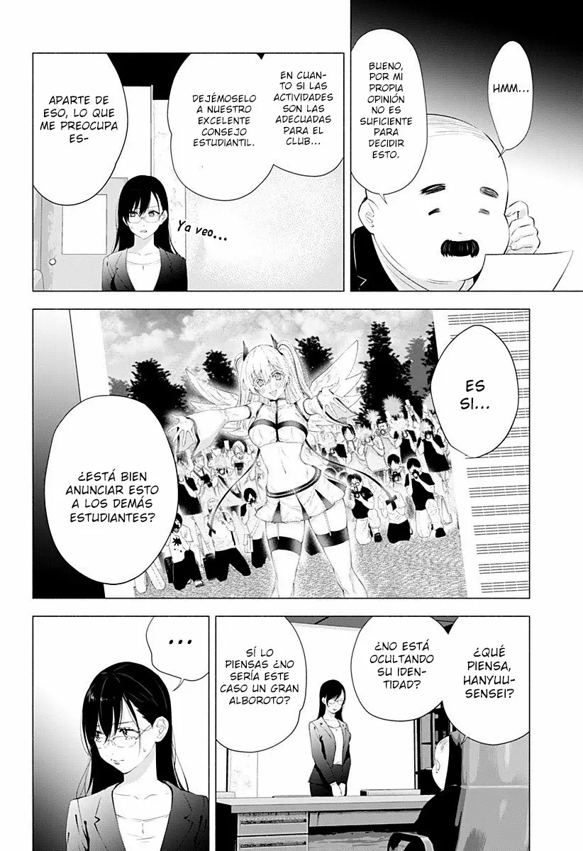 2.5-jigen no Ririsa Capítulo 35 - Page 3