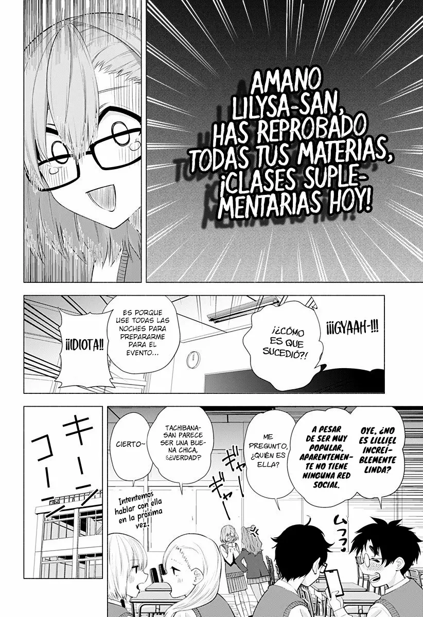 2.5-jigen no Ririsa Capítulo 35 - Page 7