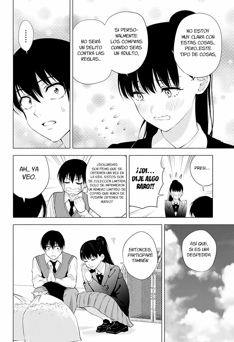 2.5-jigen no Ririsa Capítulo 36 - Page 17