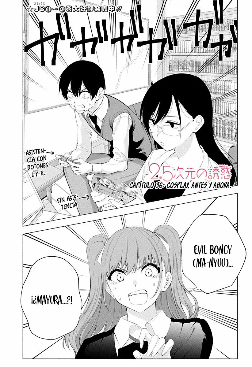 2.5-jigen no Ririsa Capítulo 36 - Page 2