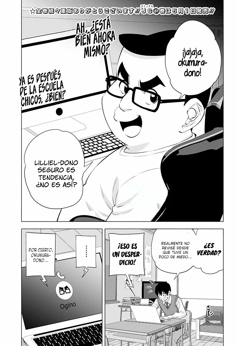 2.5-jigen no Ririsa Capítulo 37 - Page 2
