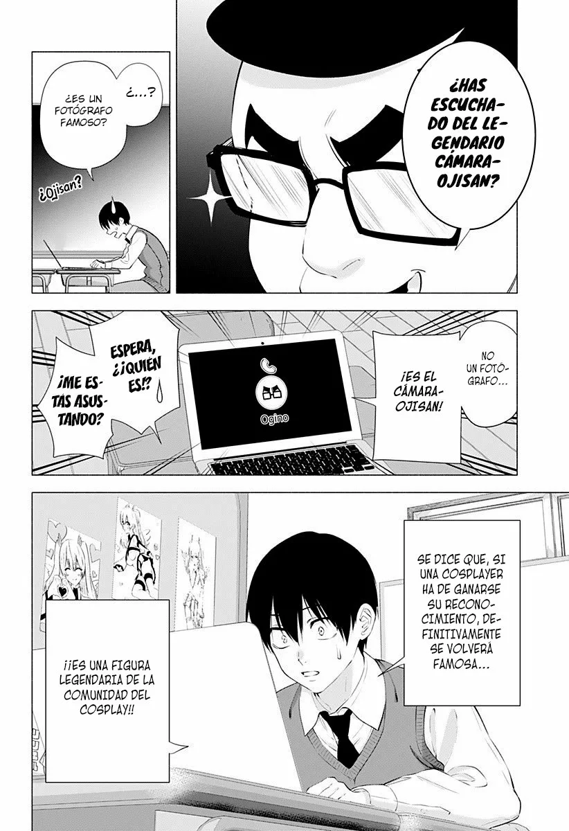 2.5-jigen no Ririsa Capítulo 37 - Page 3