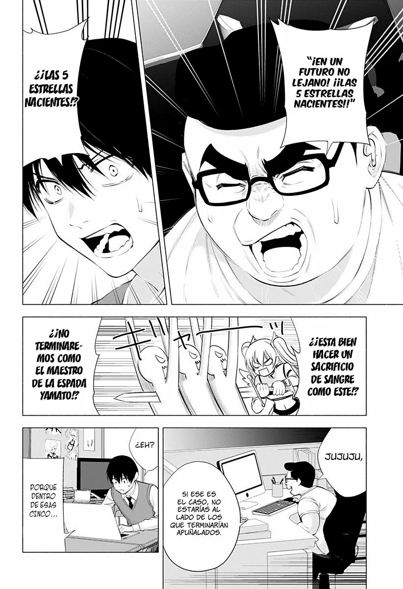 2.5-jigen no Ririsa Capítulo 37 - Page 5