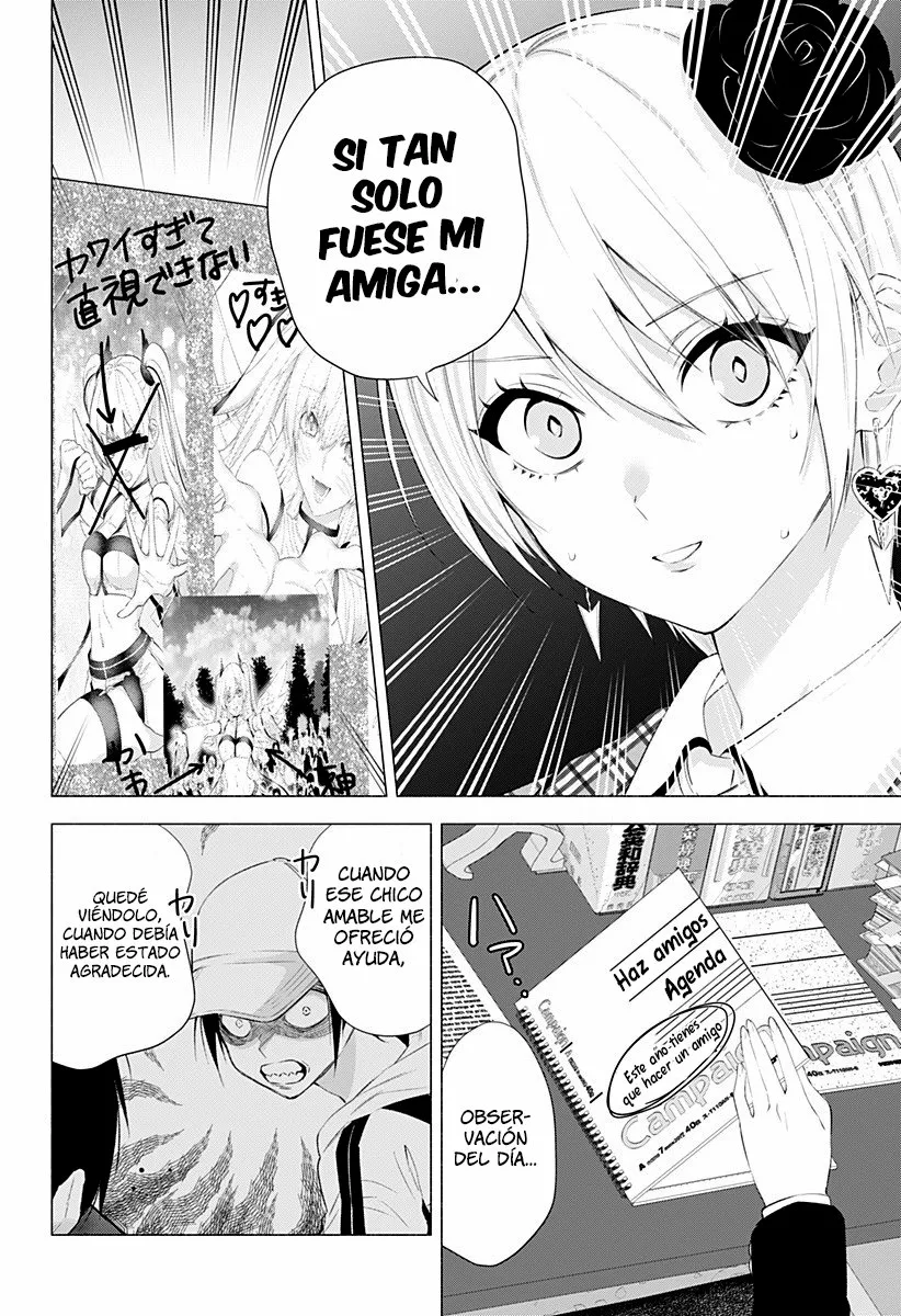 2.5-jigen no Ririsa Capítulo 38 - Page 17