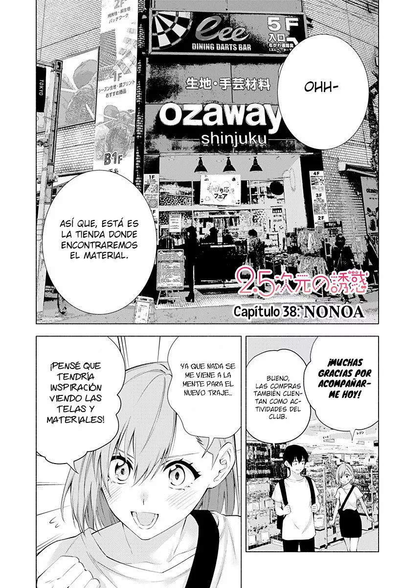 2.5-jigen no Ririsa Capítulo 38 - Page 2