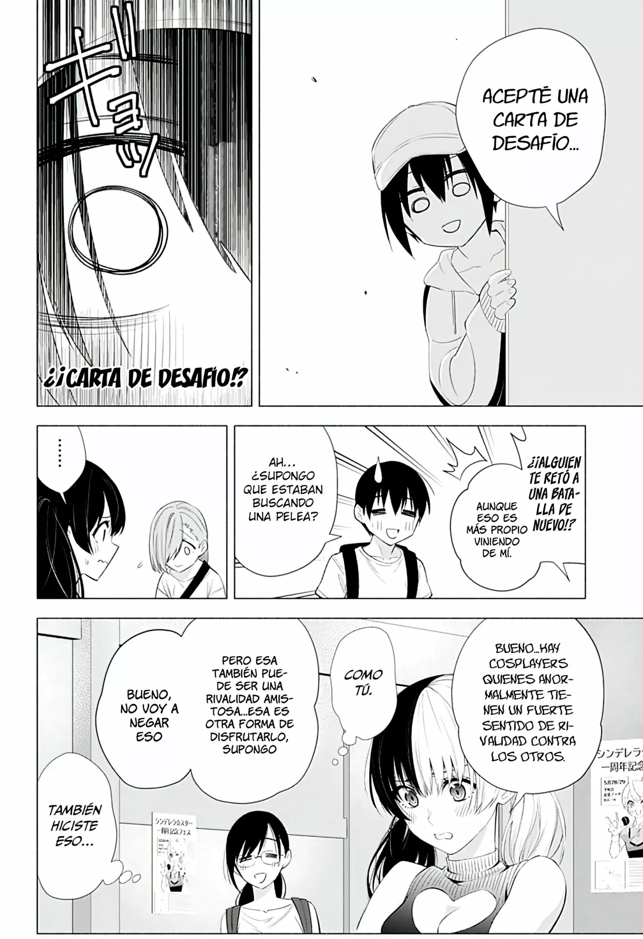 2.5-jigen no Ririsa Capítulo 39 - Page 13