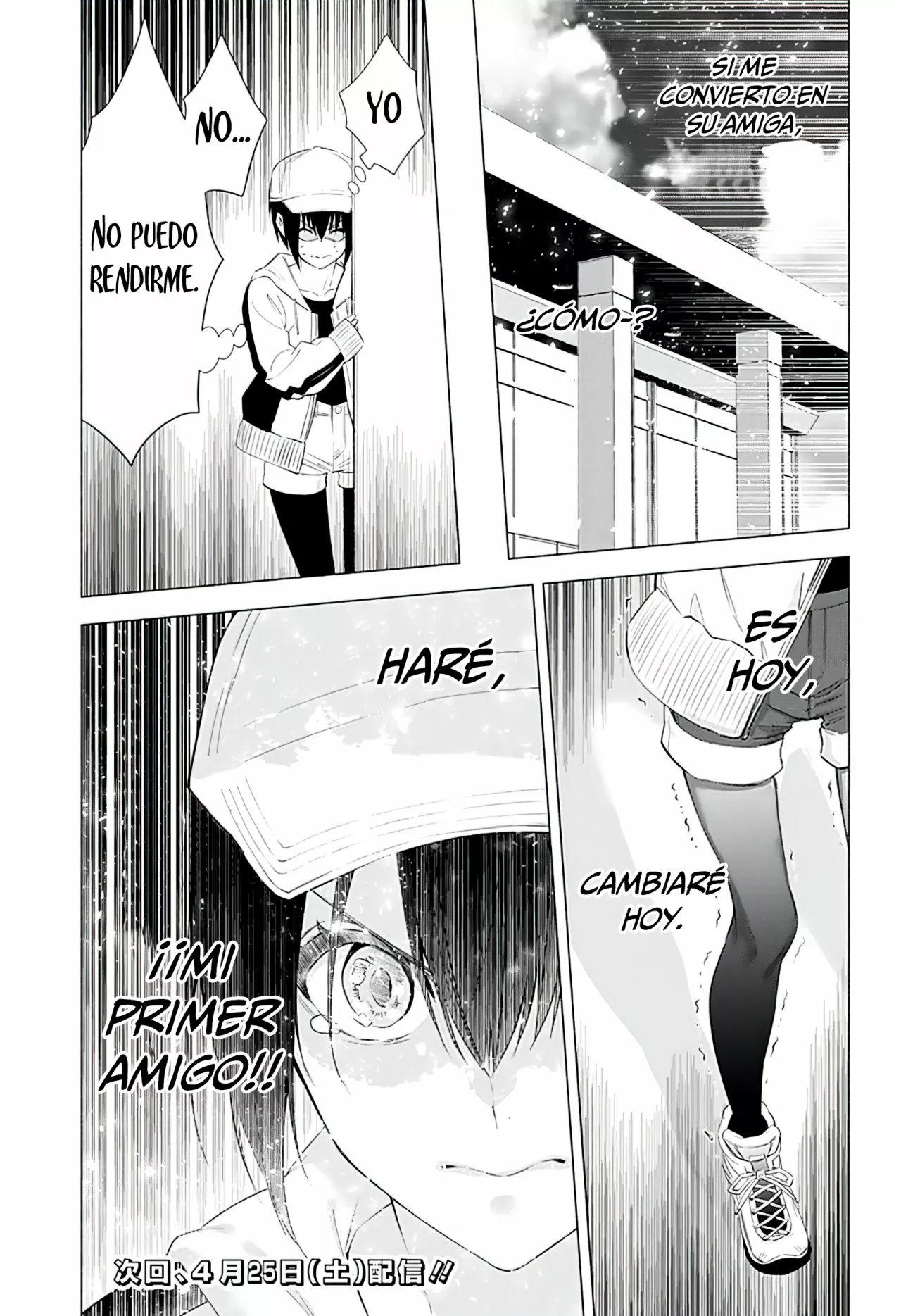 2.5-jigen no Ririsa Capítulo 39 - Page 20