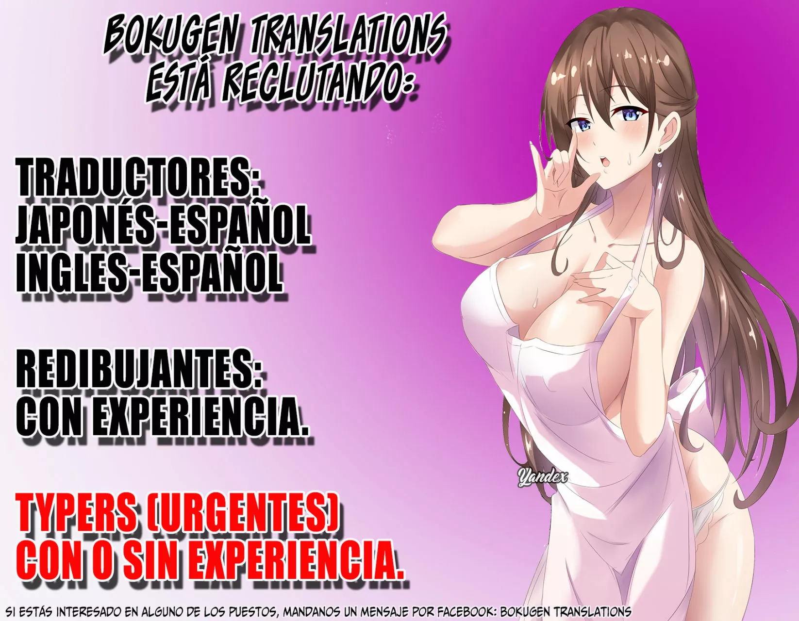 2.5-jigen no Ririsa Capítulo 39 - Page 22