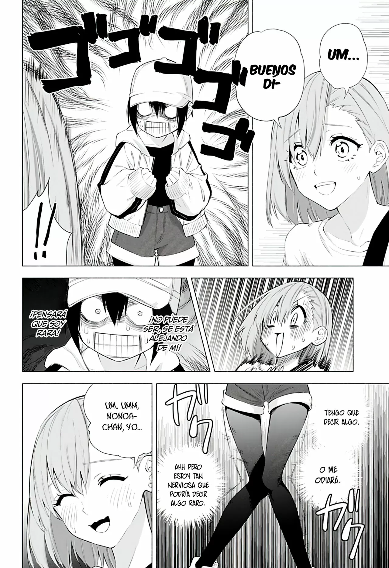2.5-jigen no Ririsa Capítulo 39 - Page 7