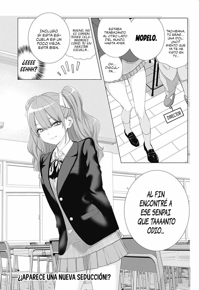 2.5-jigen no Ririsa Capítulo 4 - Page 22
