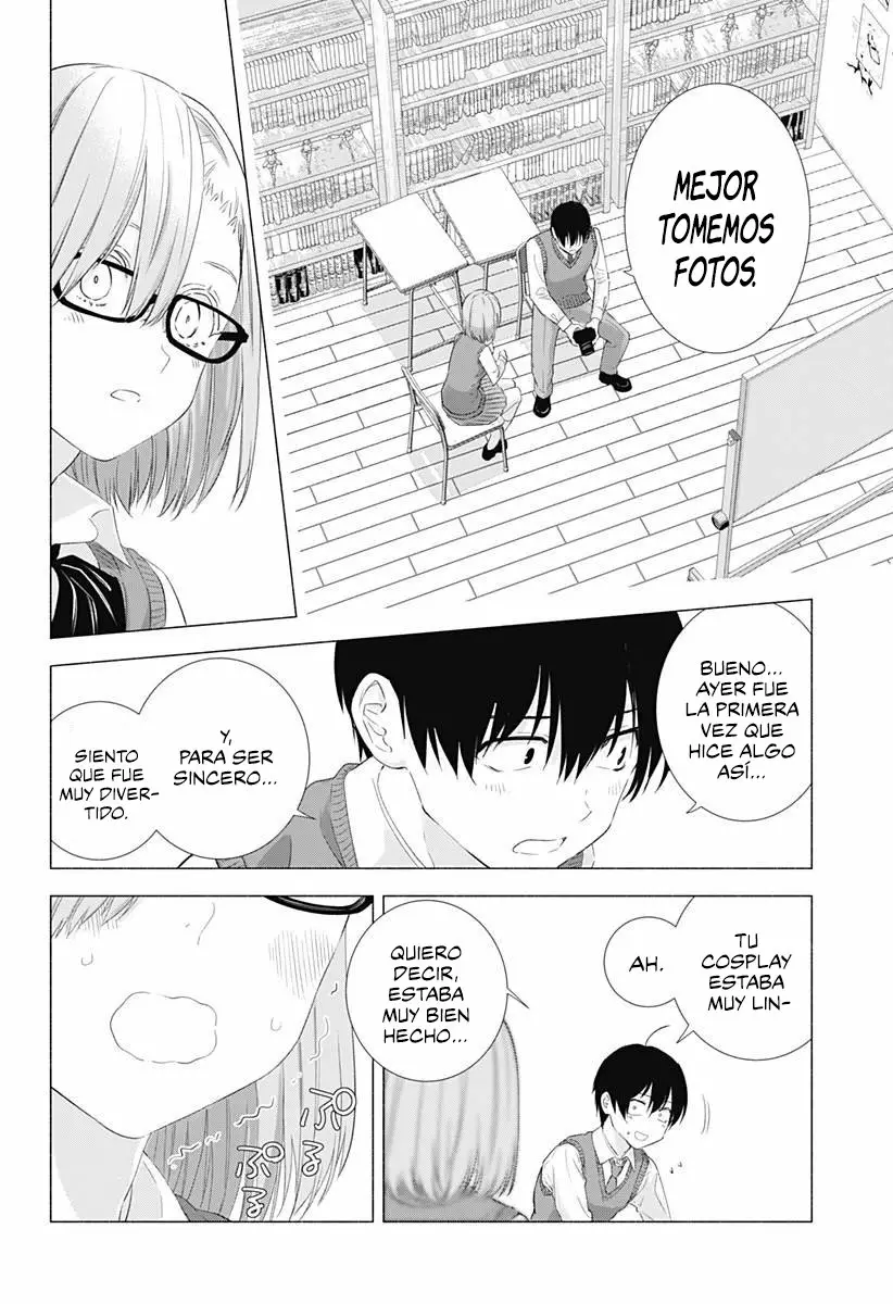 2.5-jigen no Ririsa Capítulo 4 - Page 7