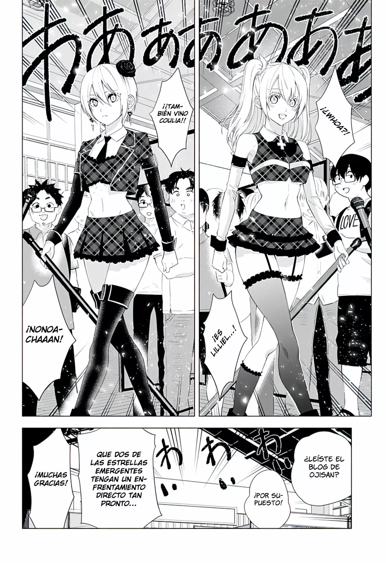 2.5-jigen no Ririsa Capítulo 40 - Page 11