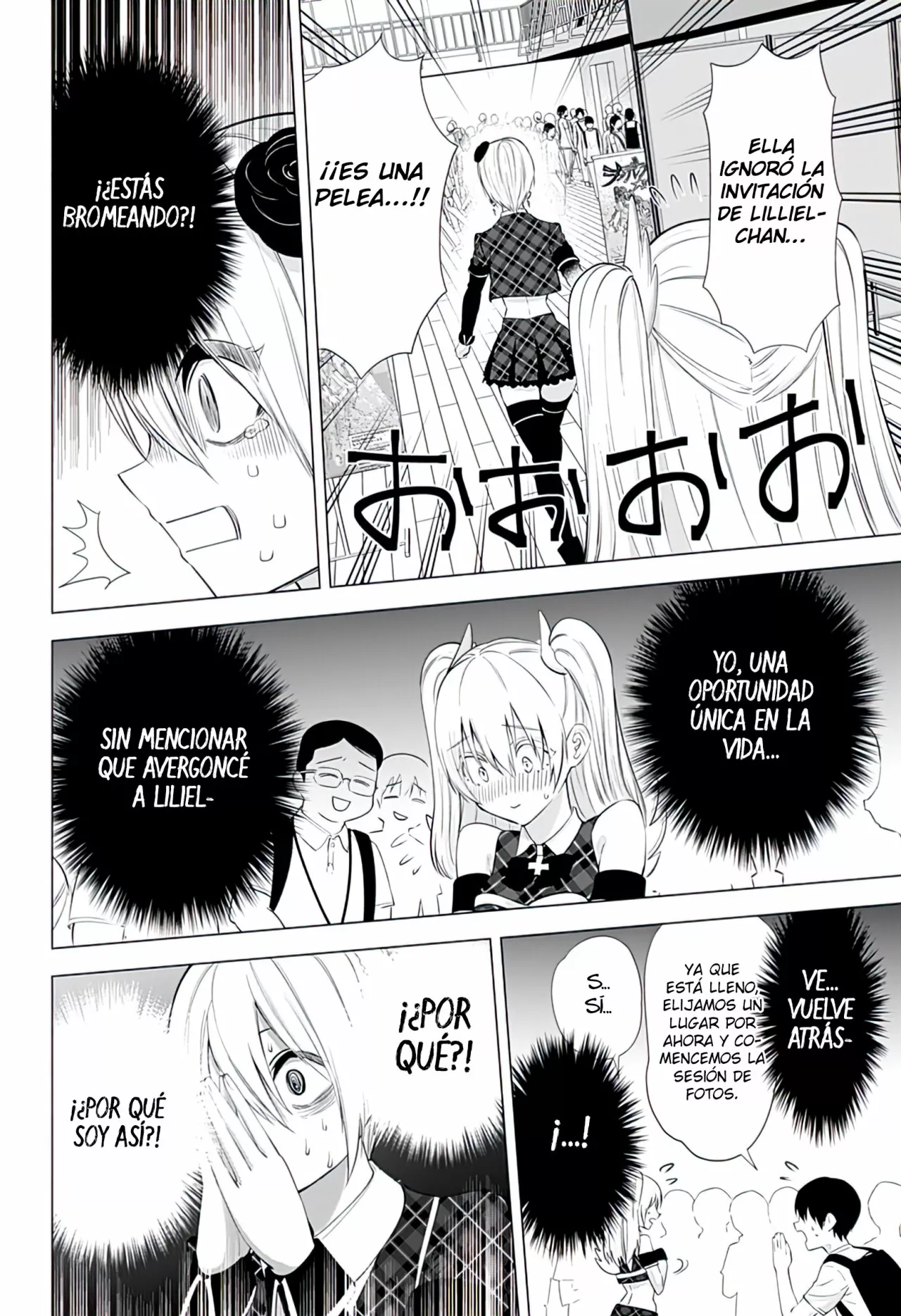 2.5-jigen no Ririsa Capítulo 40 - Page 15