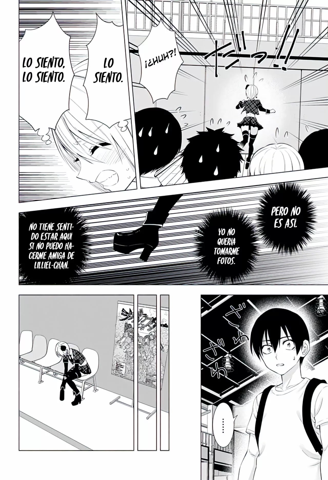 2.5-jigen no Ririsa Capítulo 40 - Page 17