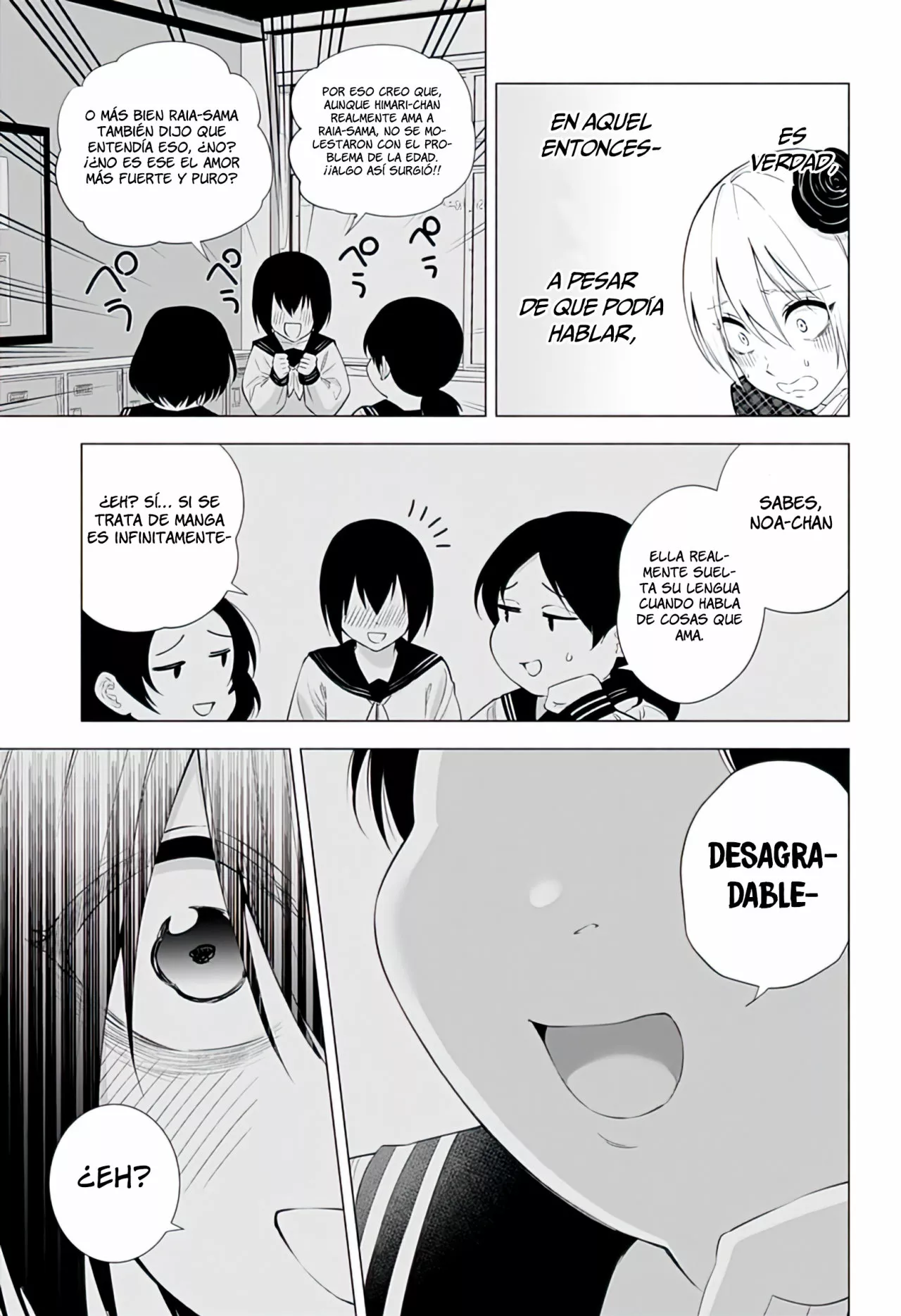 2.5-jigen no Ririsa Capítulo 40 - Page 18