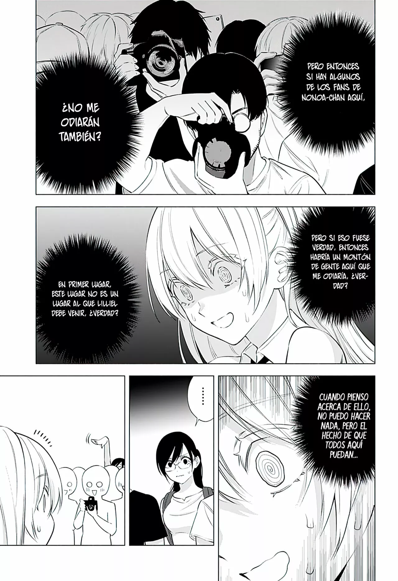 2.5-jigen no Ririsa Capítulo 41 - Page 14