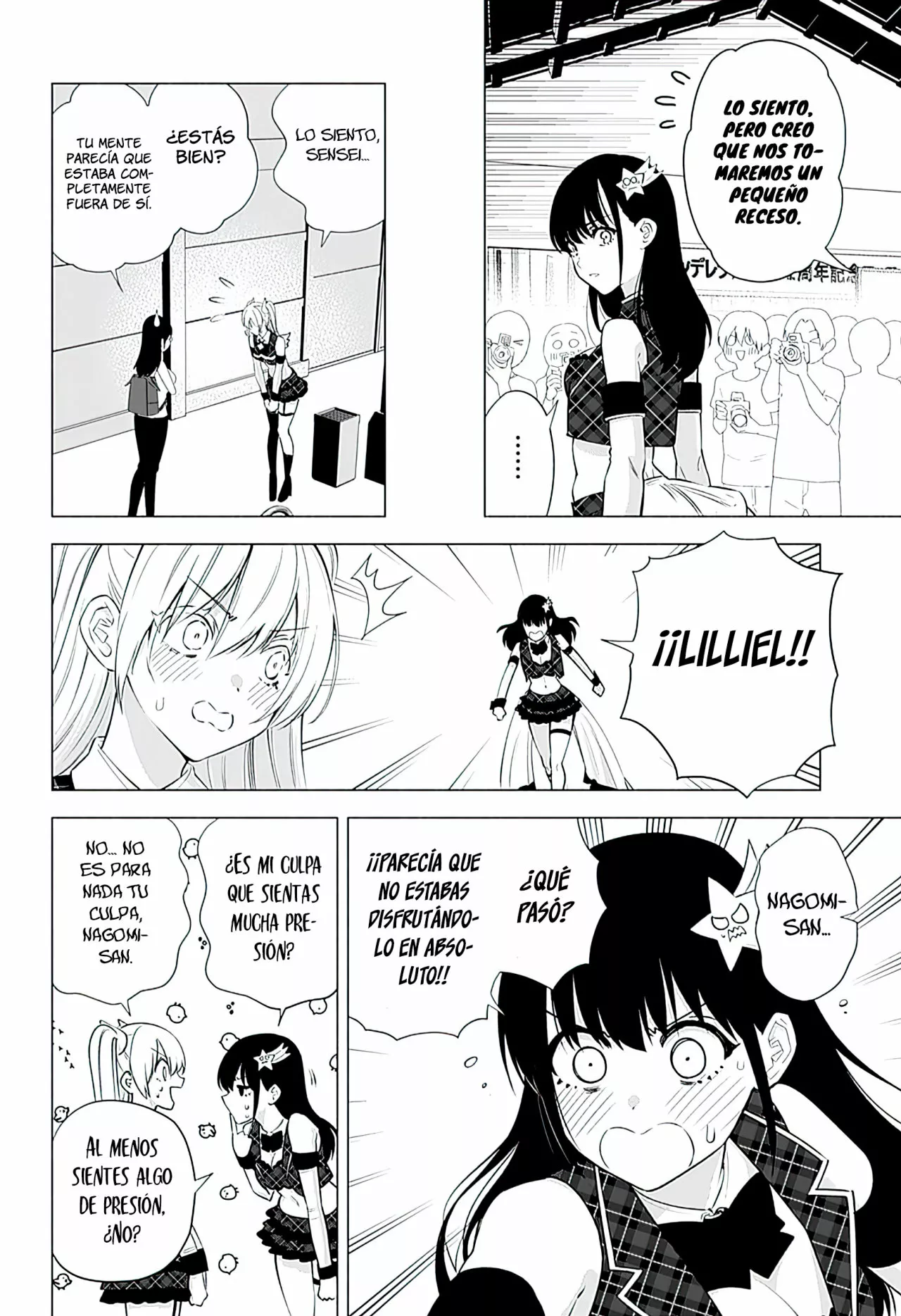 2.5-jigen no Ririsa Capítulo 41 - Page 15