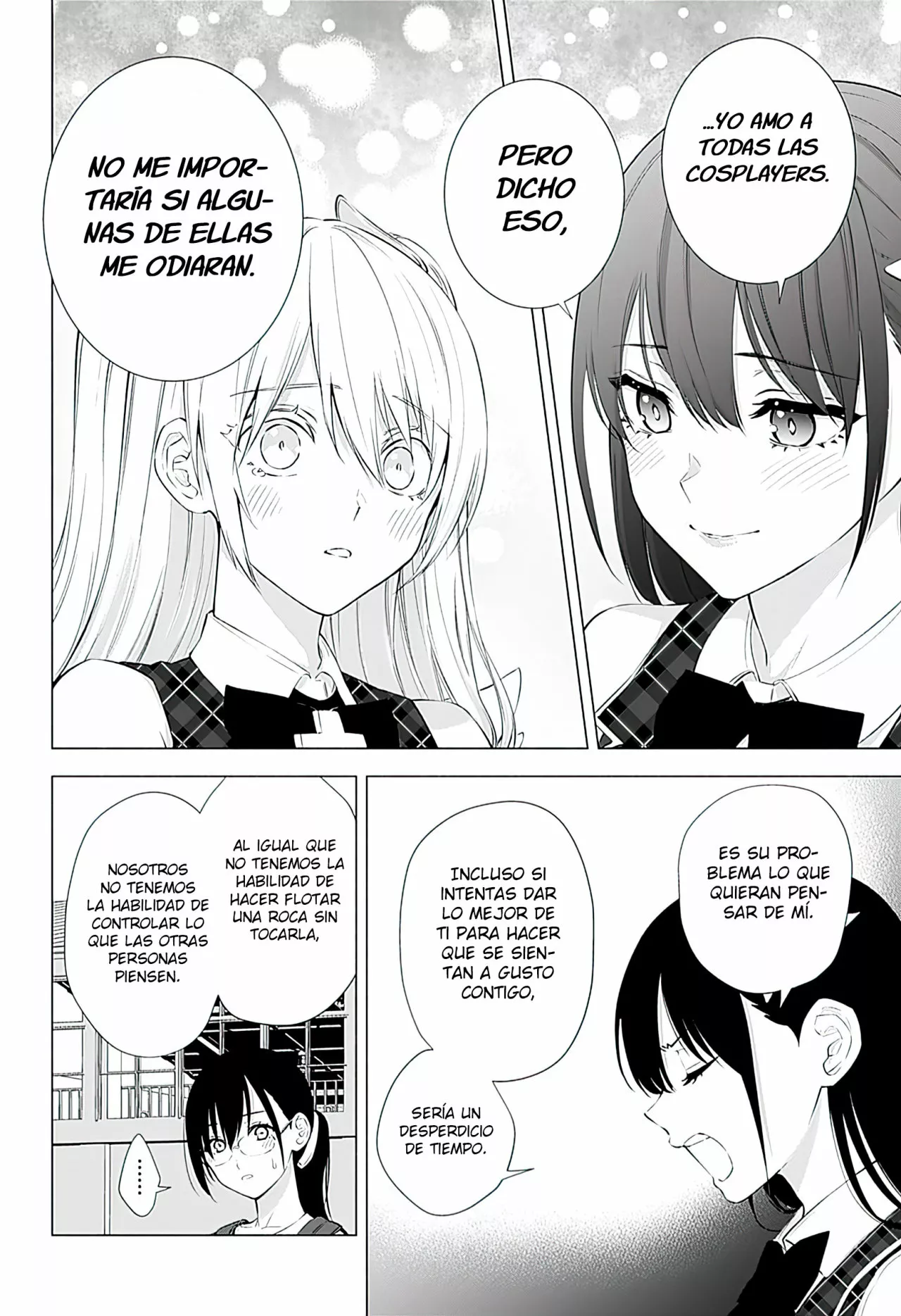 2.5-jigen no Ririsa Capítulo 41 - Page 17