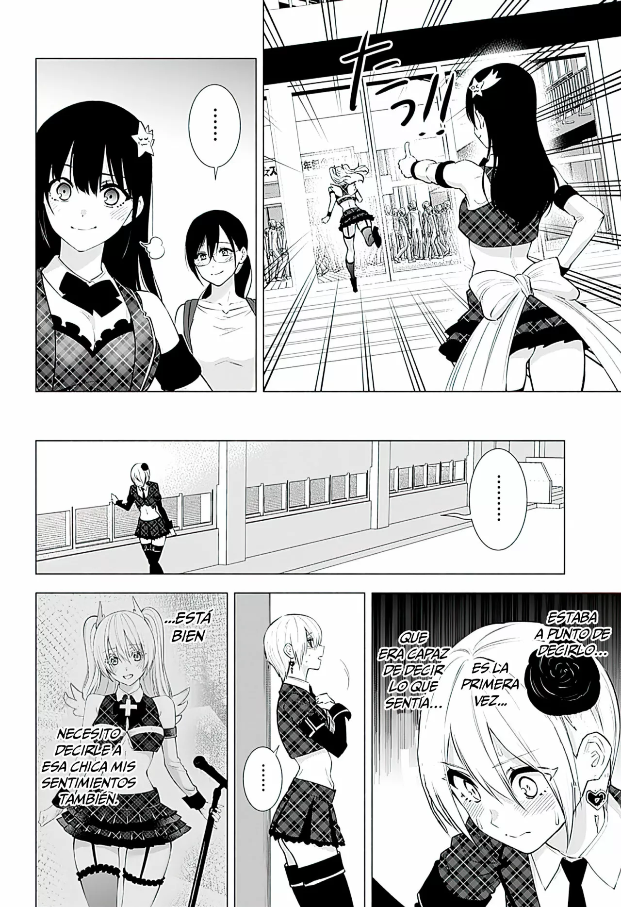 2.5-jigen no Ririsa Capítulo 41 - Page 21