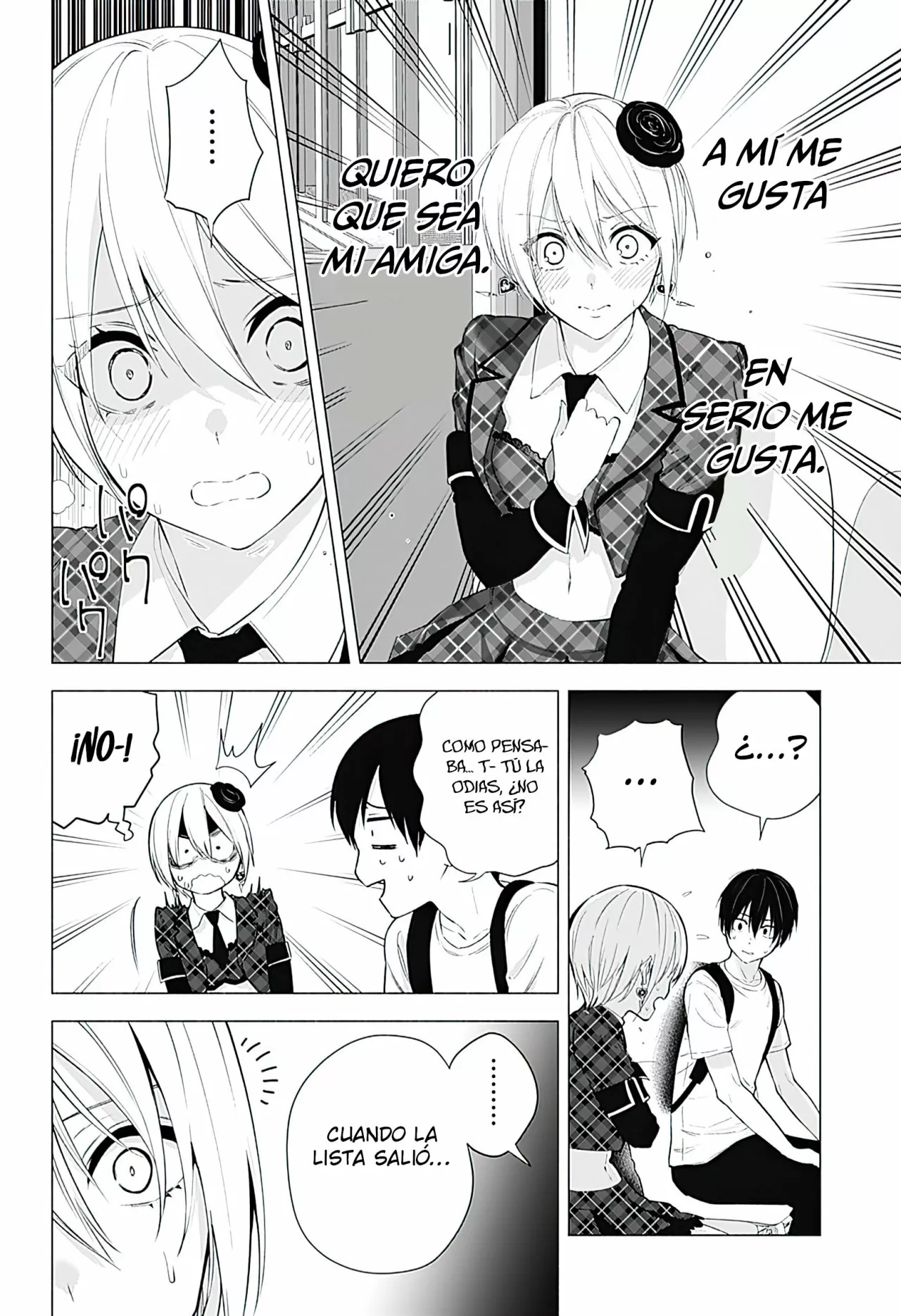 2.5-jigen no Ririsa Capítulo 41 - Page 5
