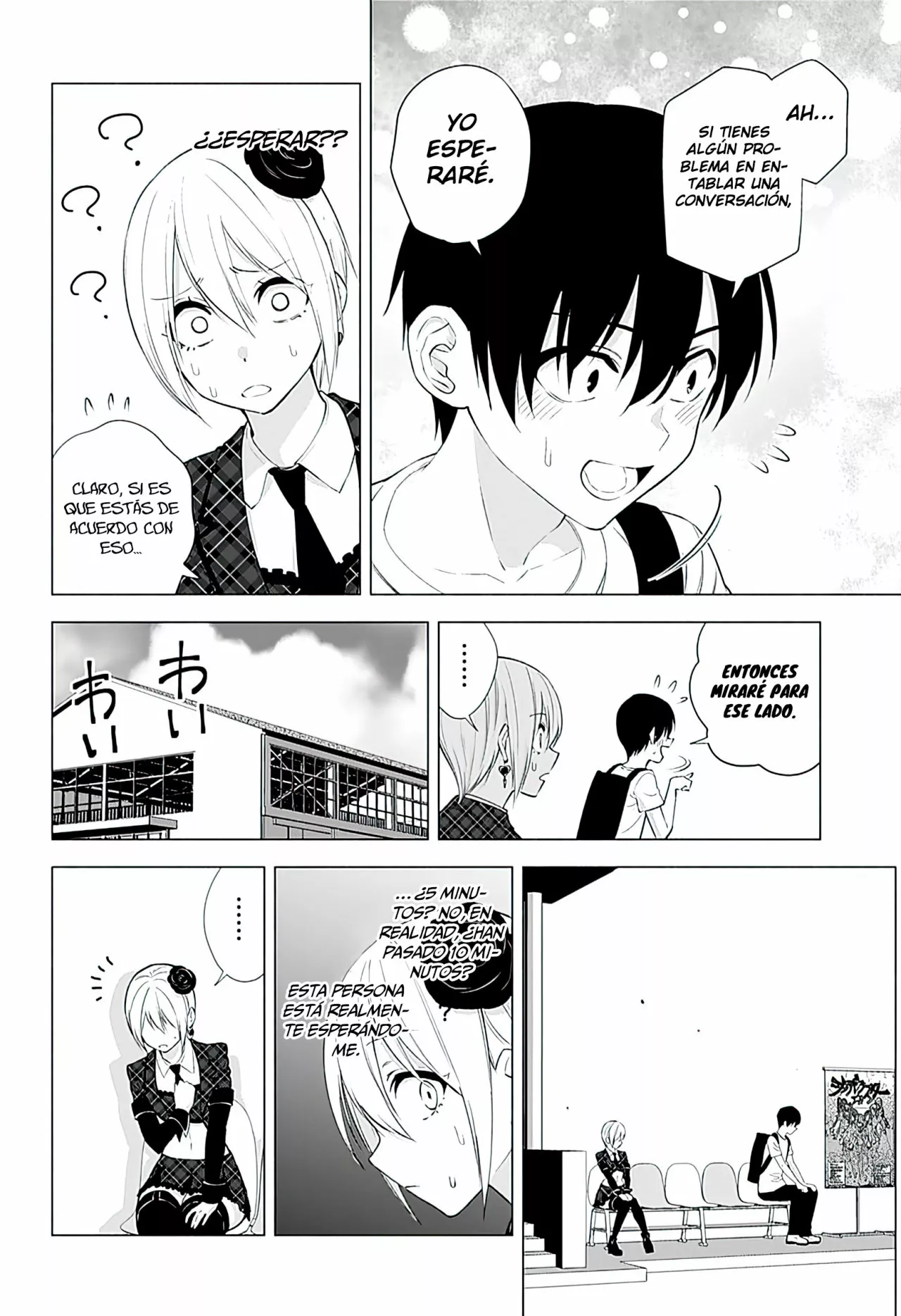 2.5-jigen no Ririsa Capítulo 41 - Page 9