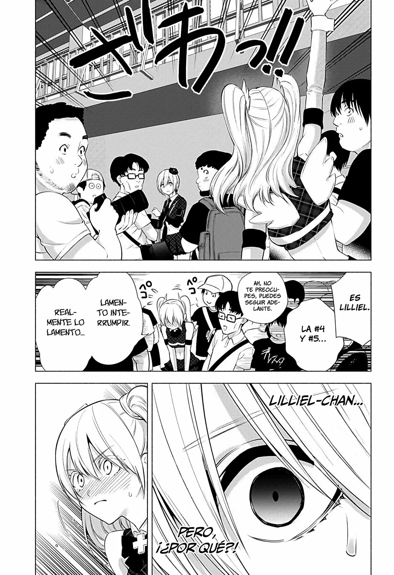 2.5-jigen no Ririsa Capítulo 42 - Page 12