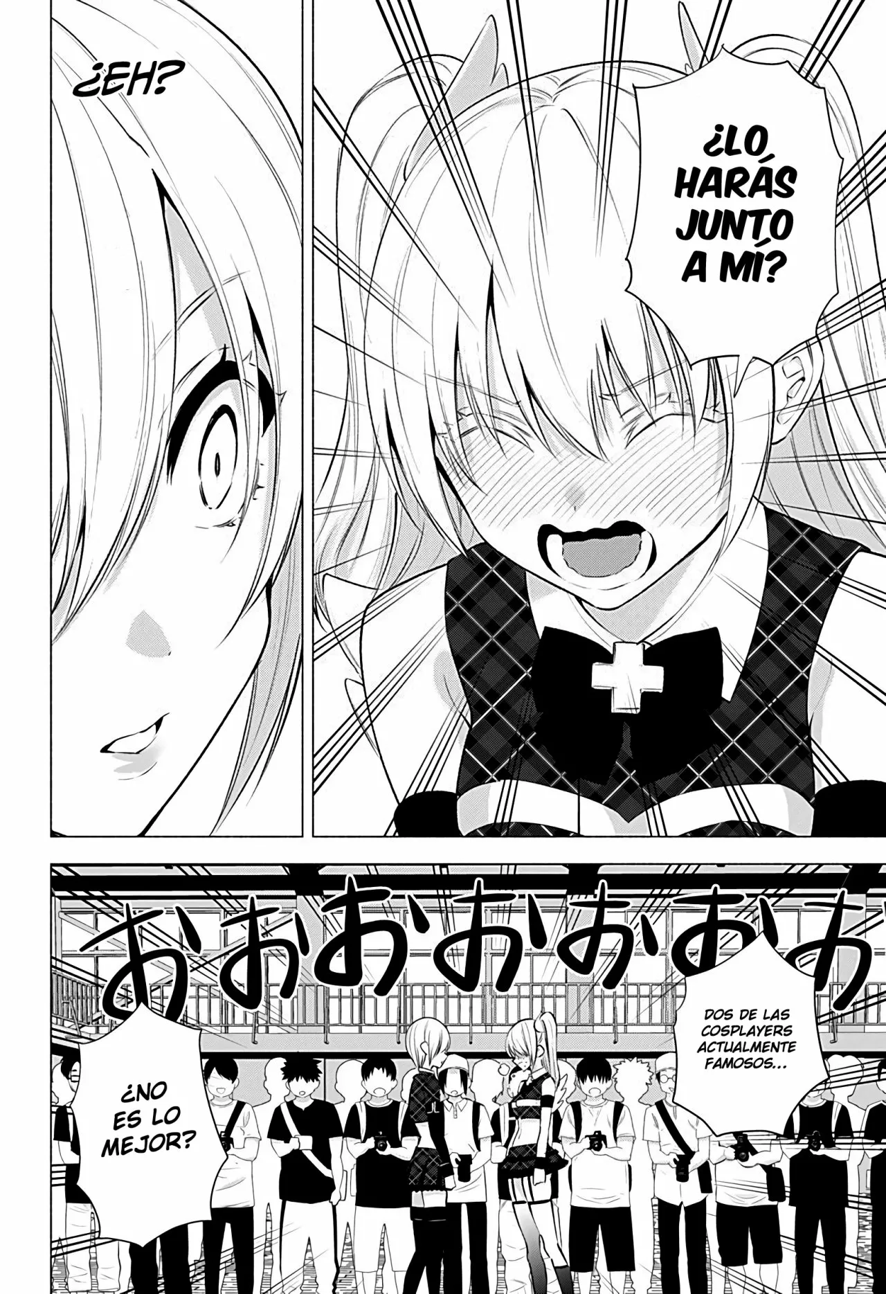2.5-jigen no Ririsa Capítulo 42 - Page 13