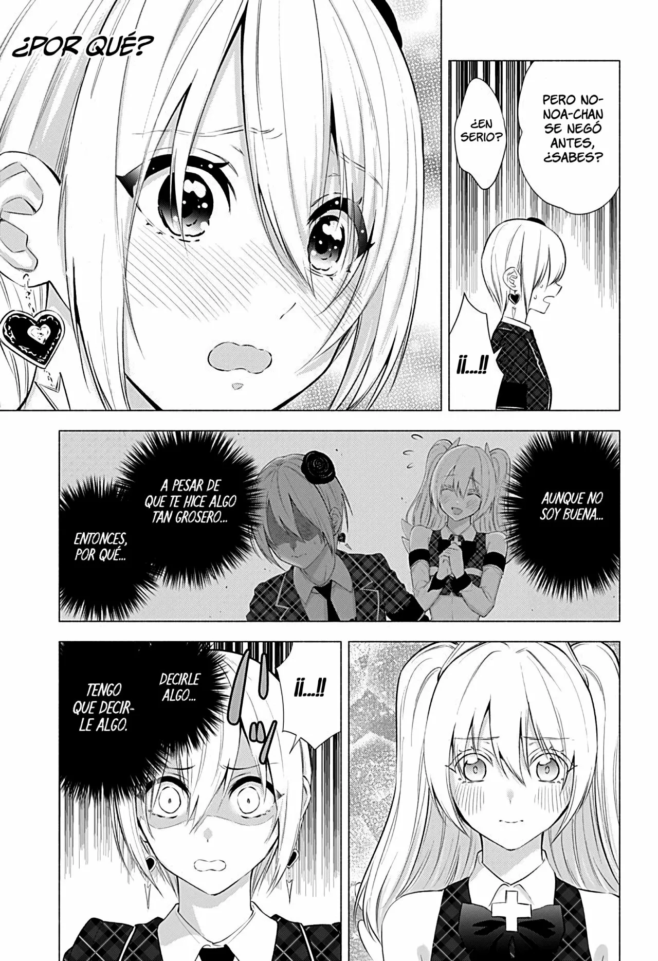 2.5-jigen no Ririsa Capítulo 42 - Page 14