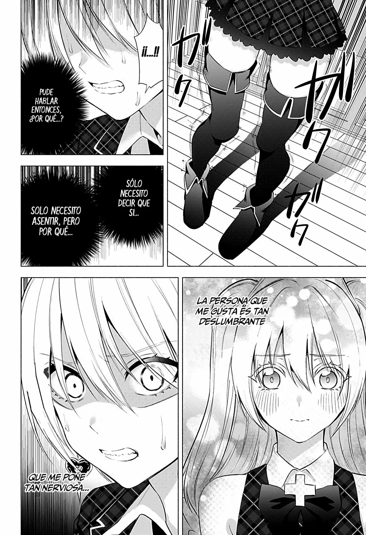 2.5-jigen no Ririsa Capítulo 42 - Page 15