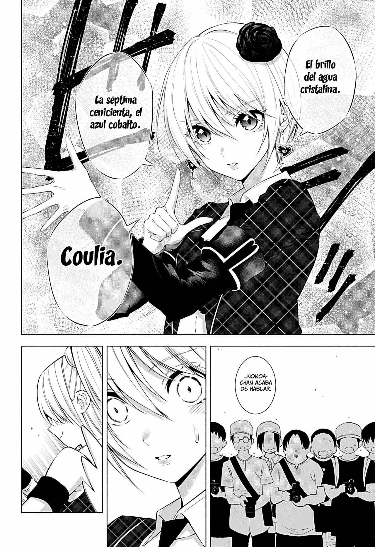 2.5-jigen no Ririsa Capítulo 42 - Page 21