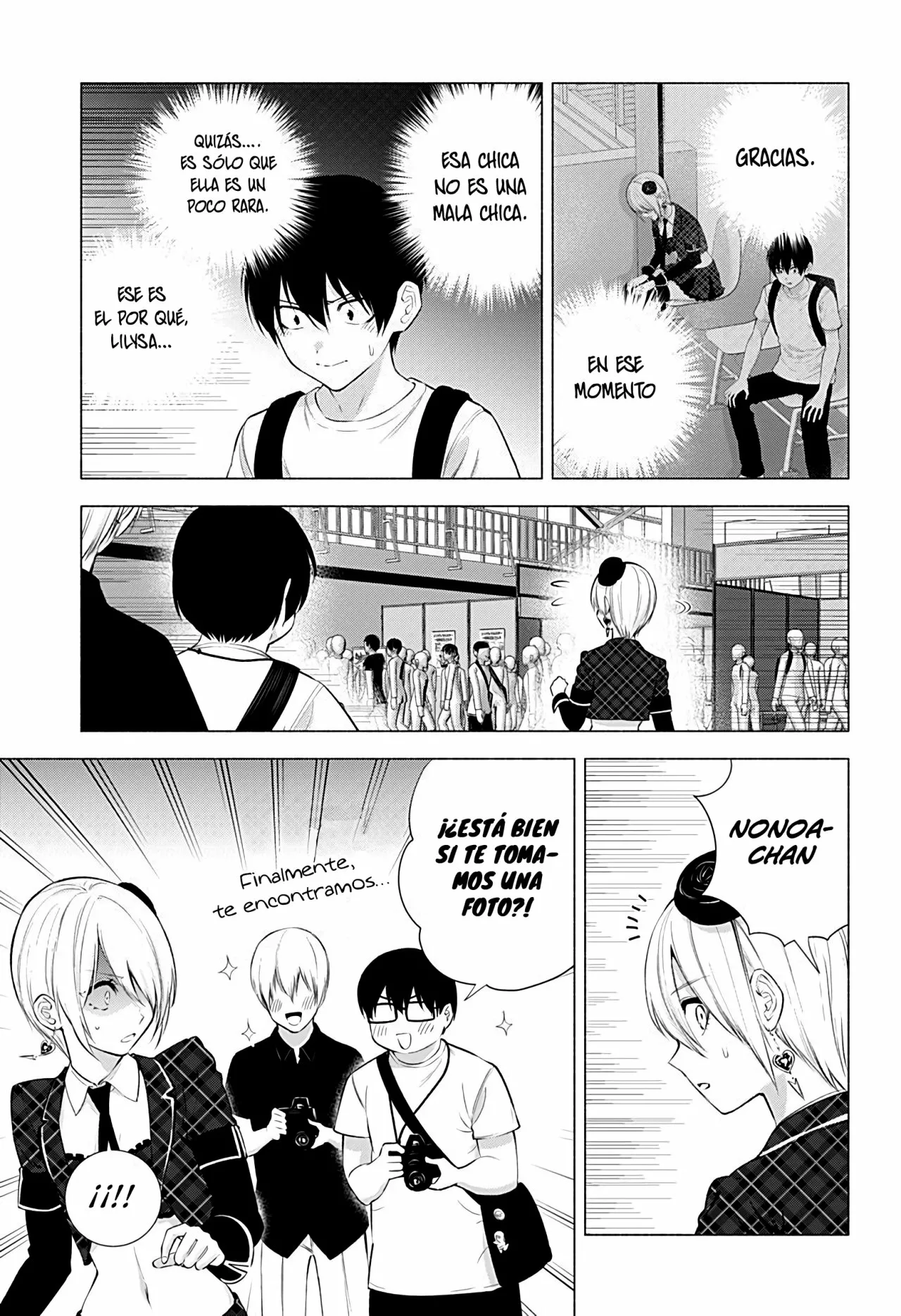 2.5-jigen no Ririsa Capítulo 42 - Page 4