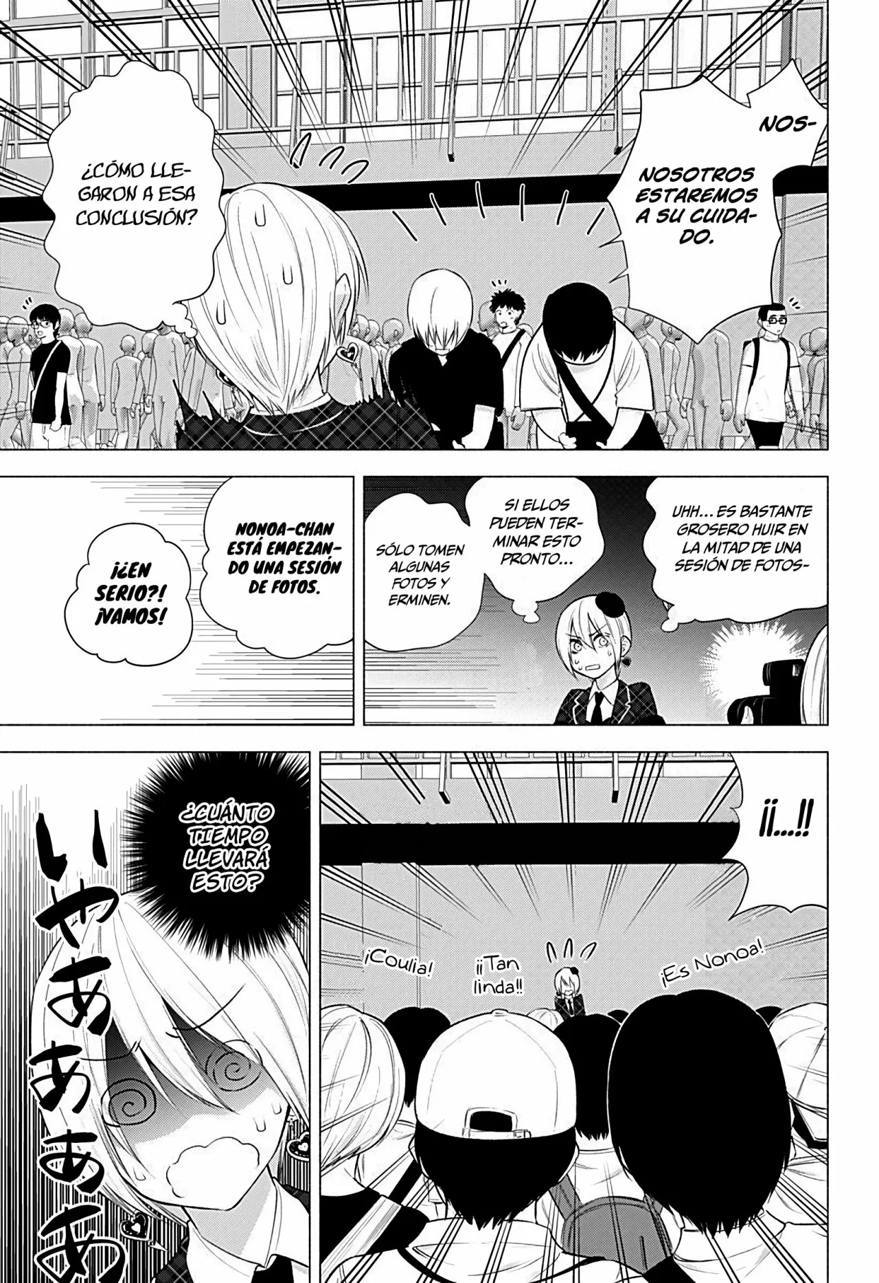2.5-jigen no Ririsa Capítulo 42 - Page 6