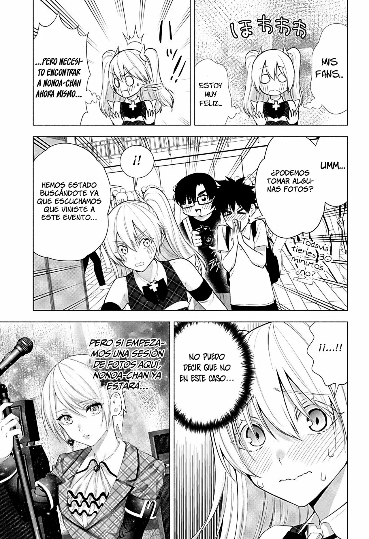 2.5-jigen no Ririsa Capítulo 42 - Page 8