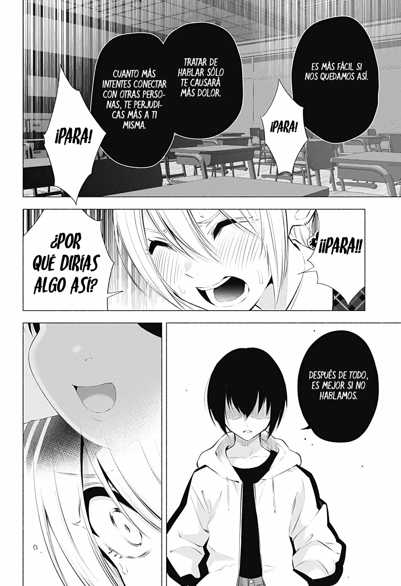 2.5-jigen no Ririsa Capítulo 43 - Page 13