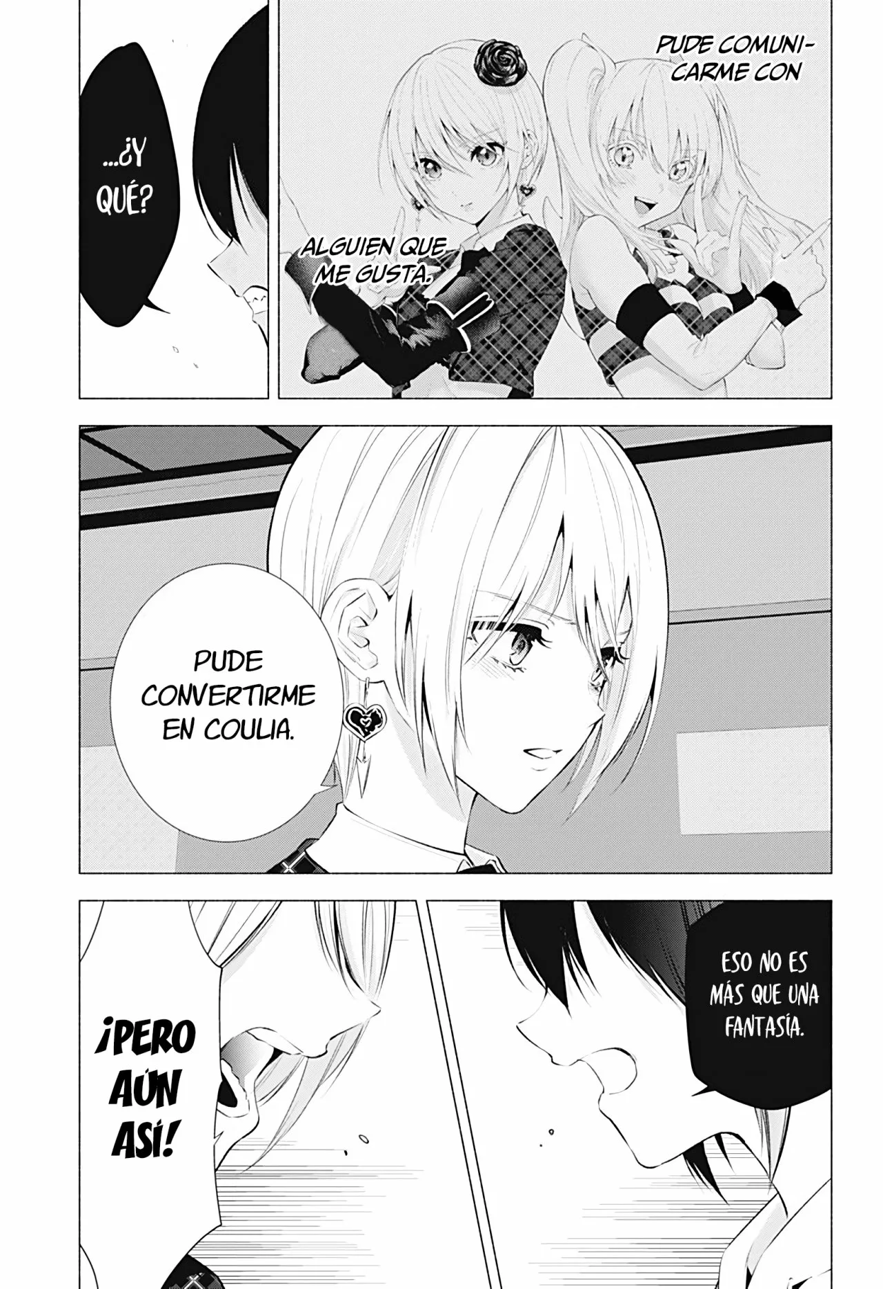 2.5-jigen no Ririsa Capítulo 43 - Page 16