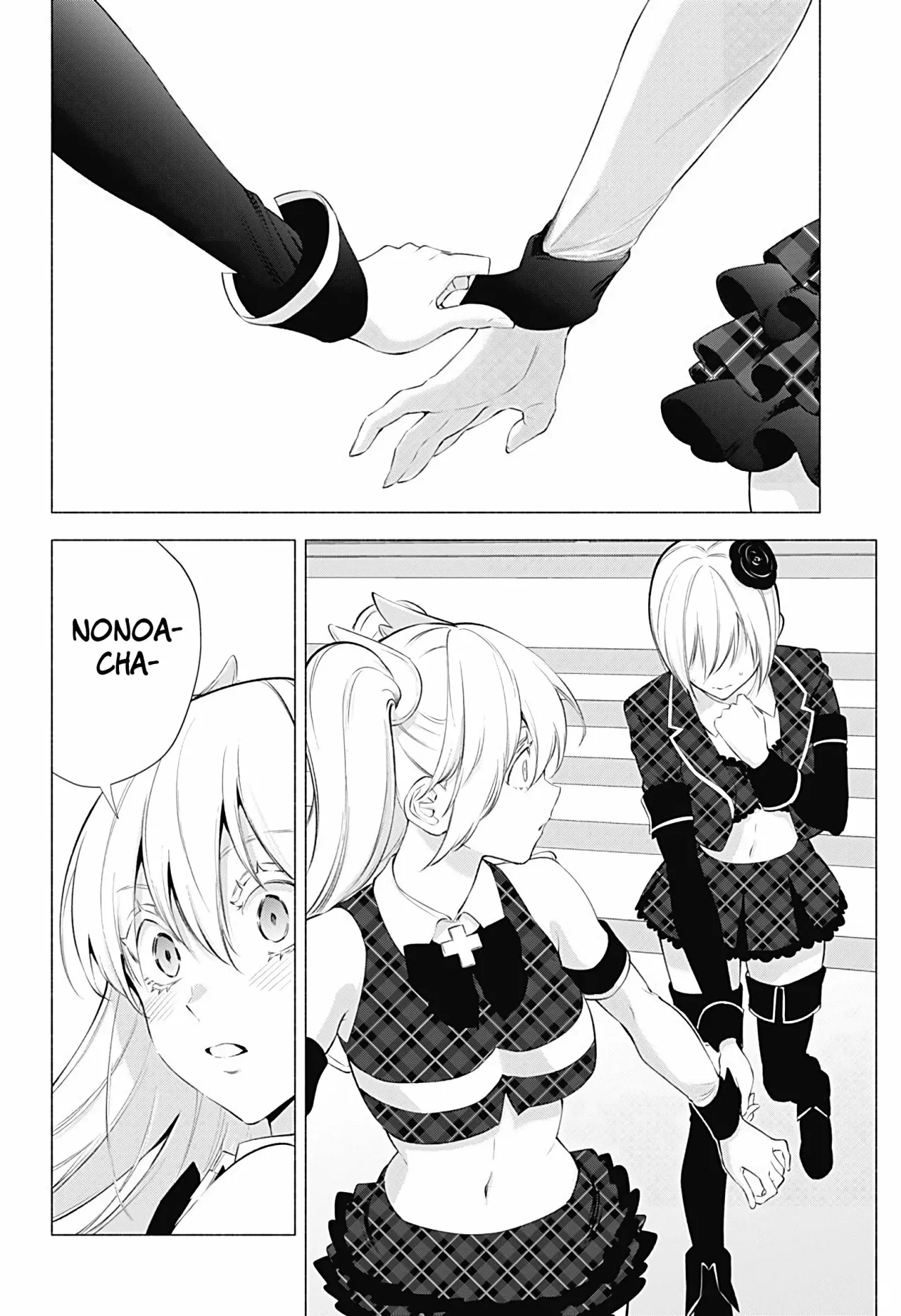 2.5-jigen no Ririsa Capítulo 43 - Page 19