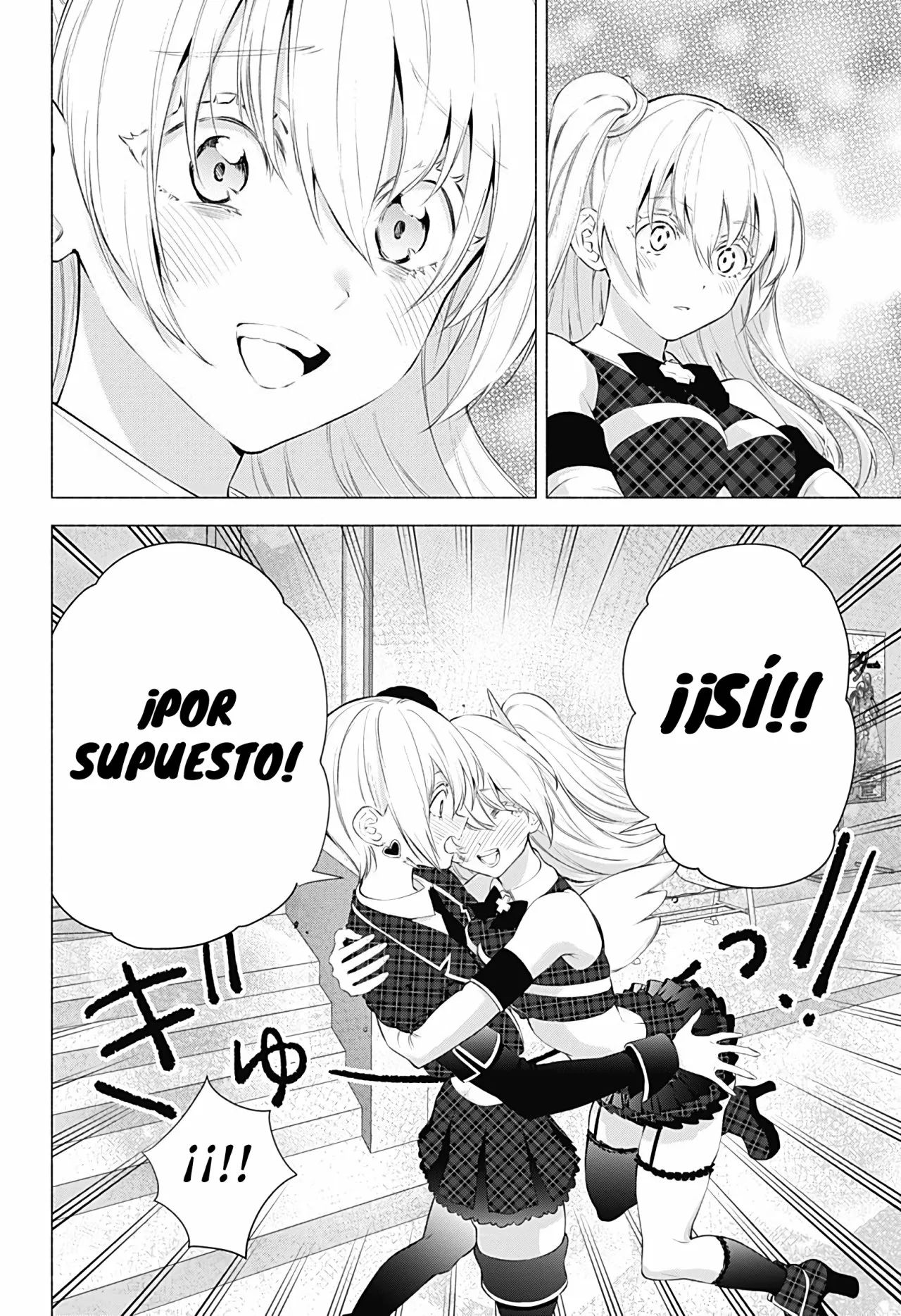 2.5-jigen no Ririsa Capítulo 43 - Page 22