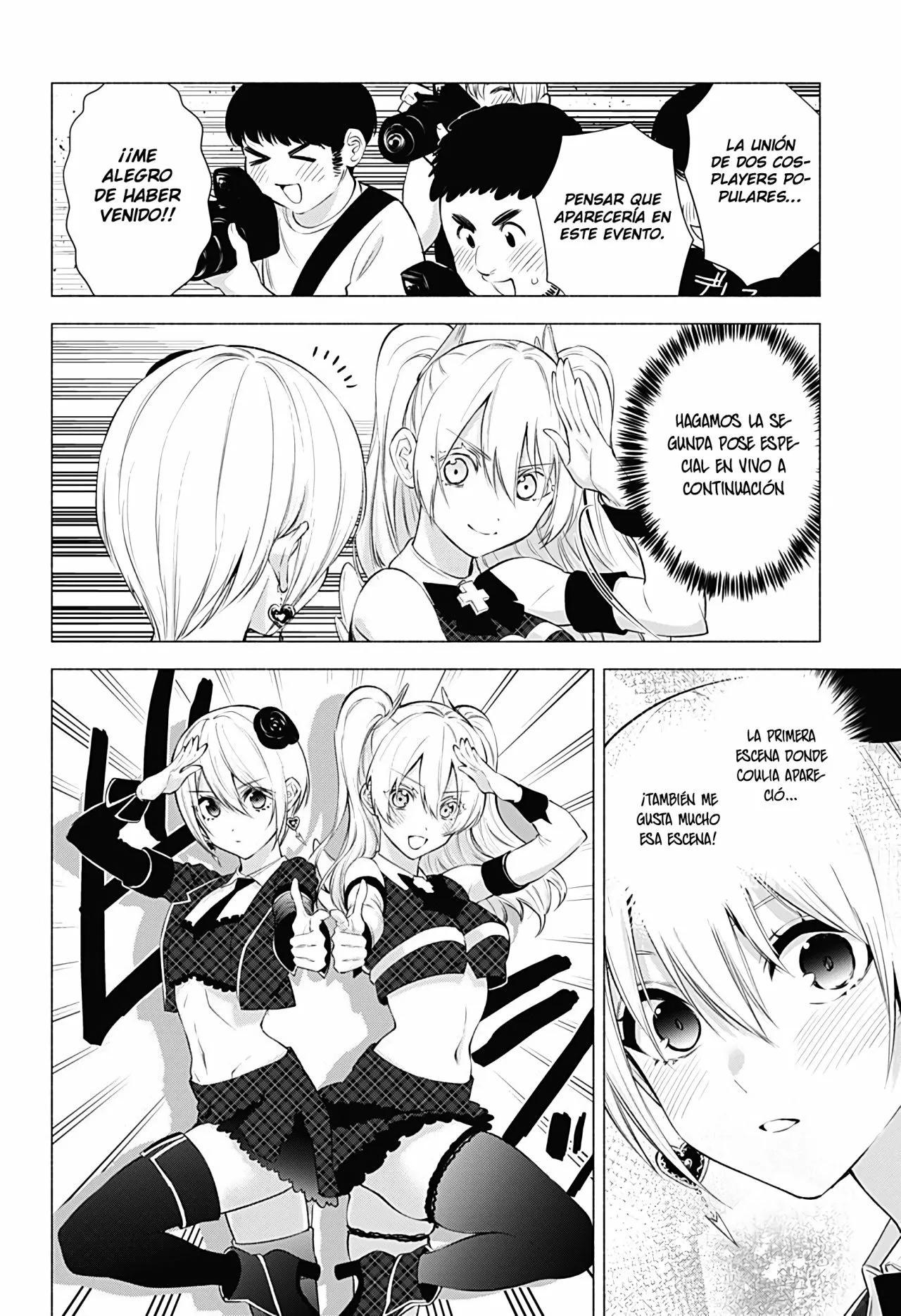 2.5-jigen no Ririsa Capítulo 43 - Page 3
