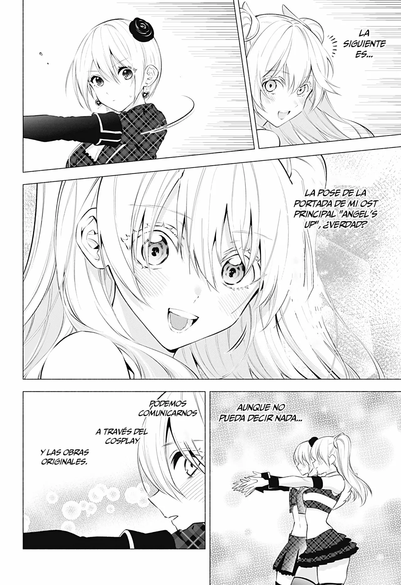 2.5-jigen no Ririsa Capítulo 43 - Page 5