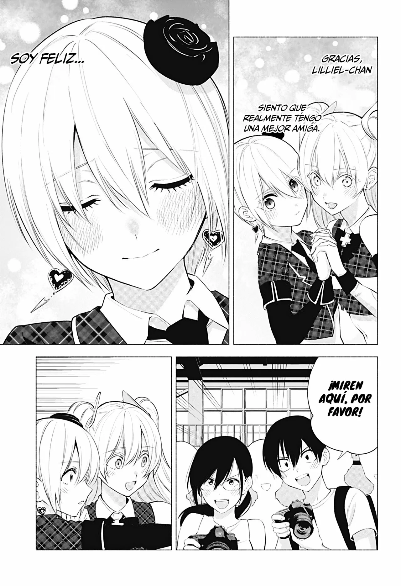 2.5-jigen no Ririsa Capítulo 43 - Page 6