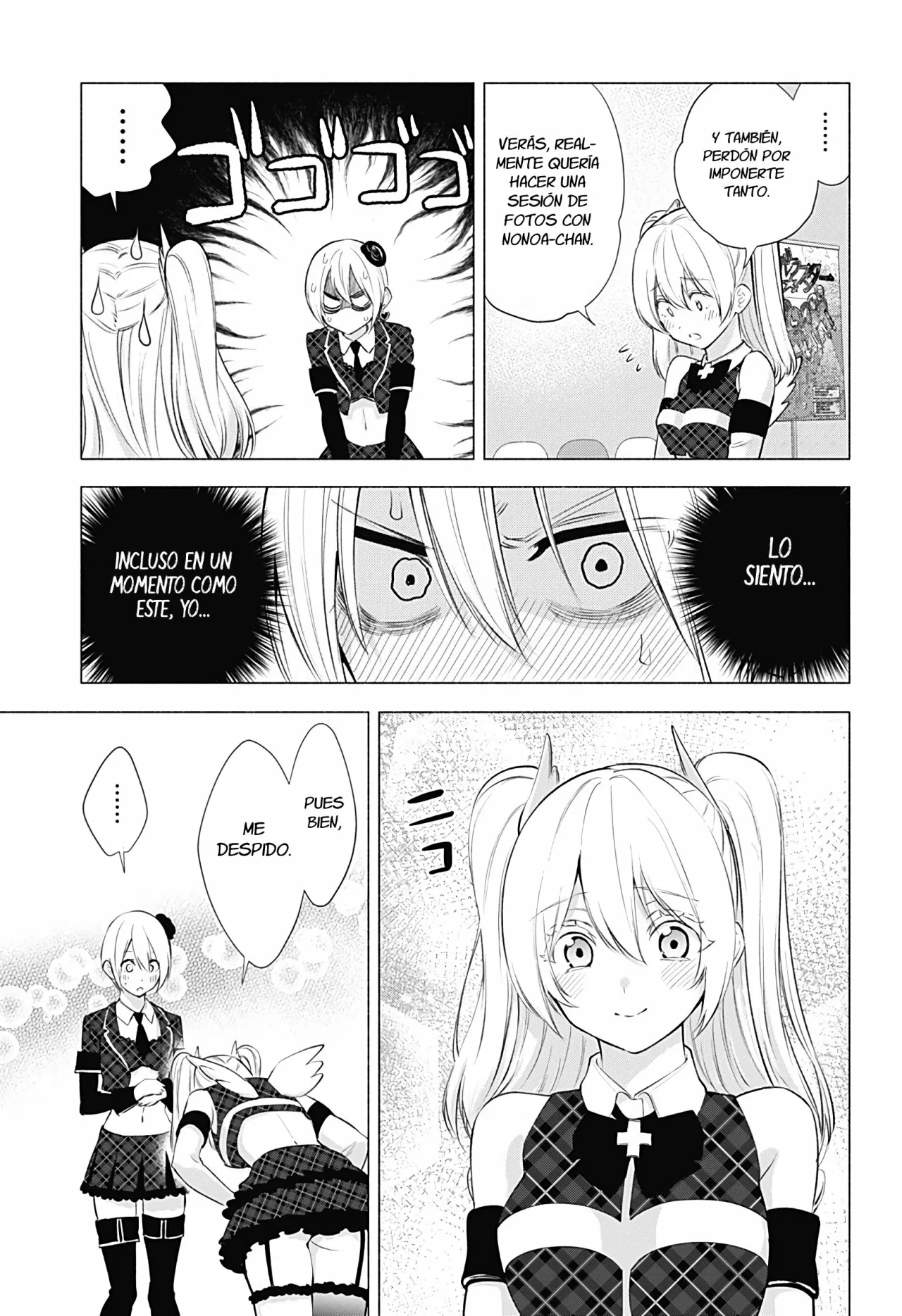 2.5-jigen no Ririsa Capítulo 43 - Page 8