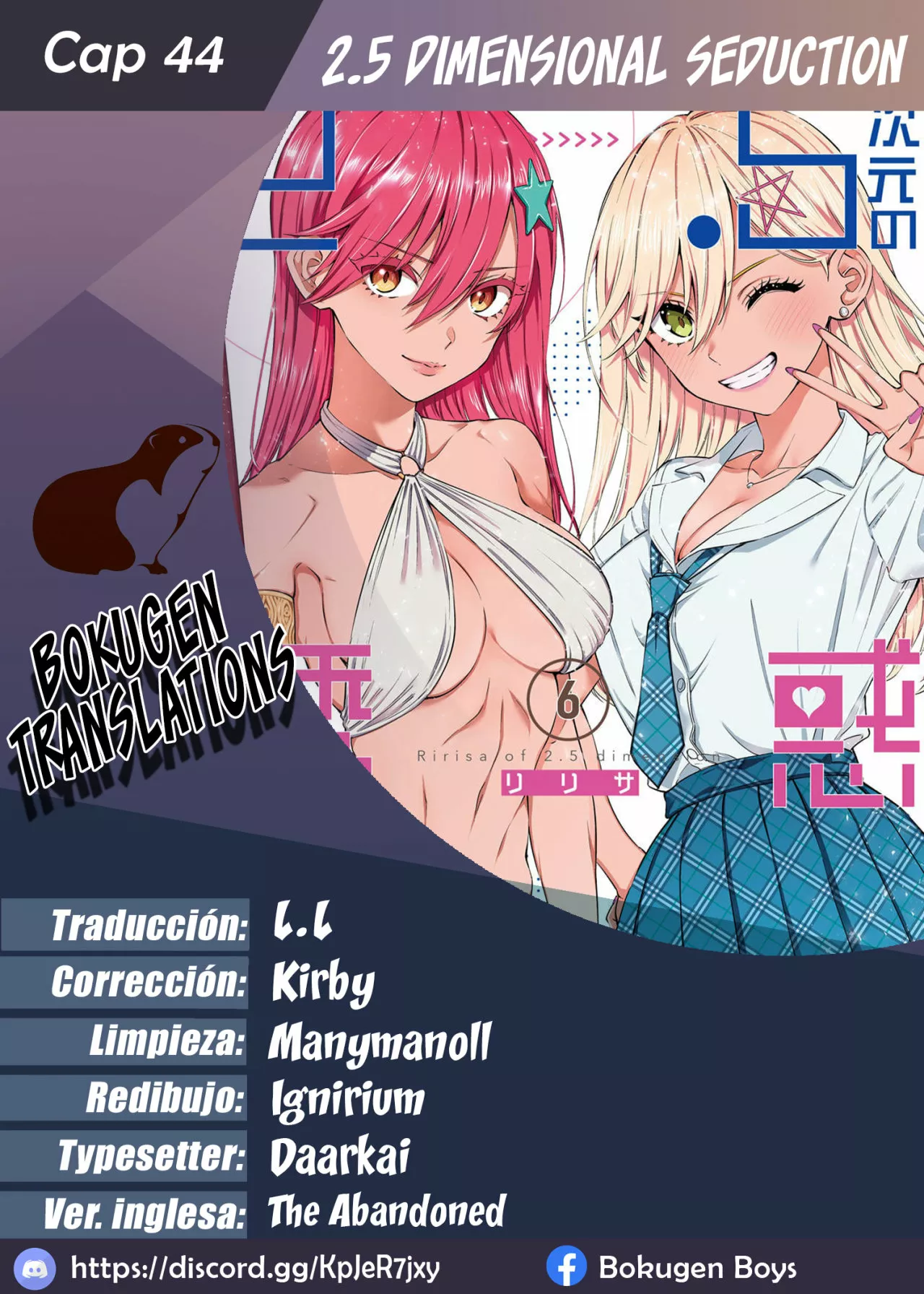 2.5-jigen no Ririsa Capítulo 44 - Page 1