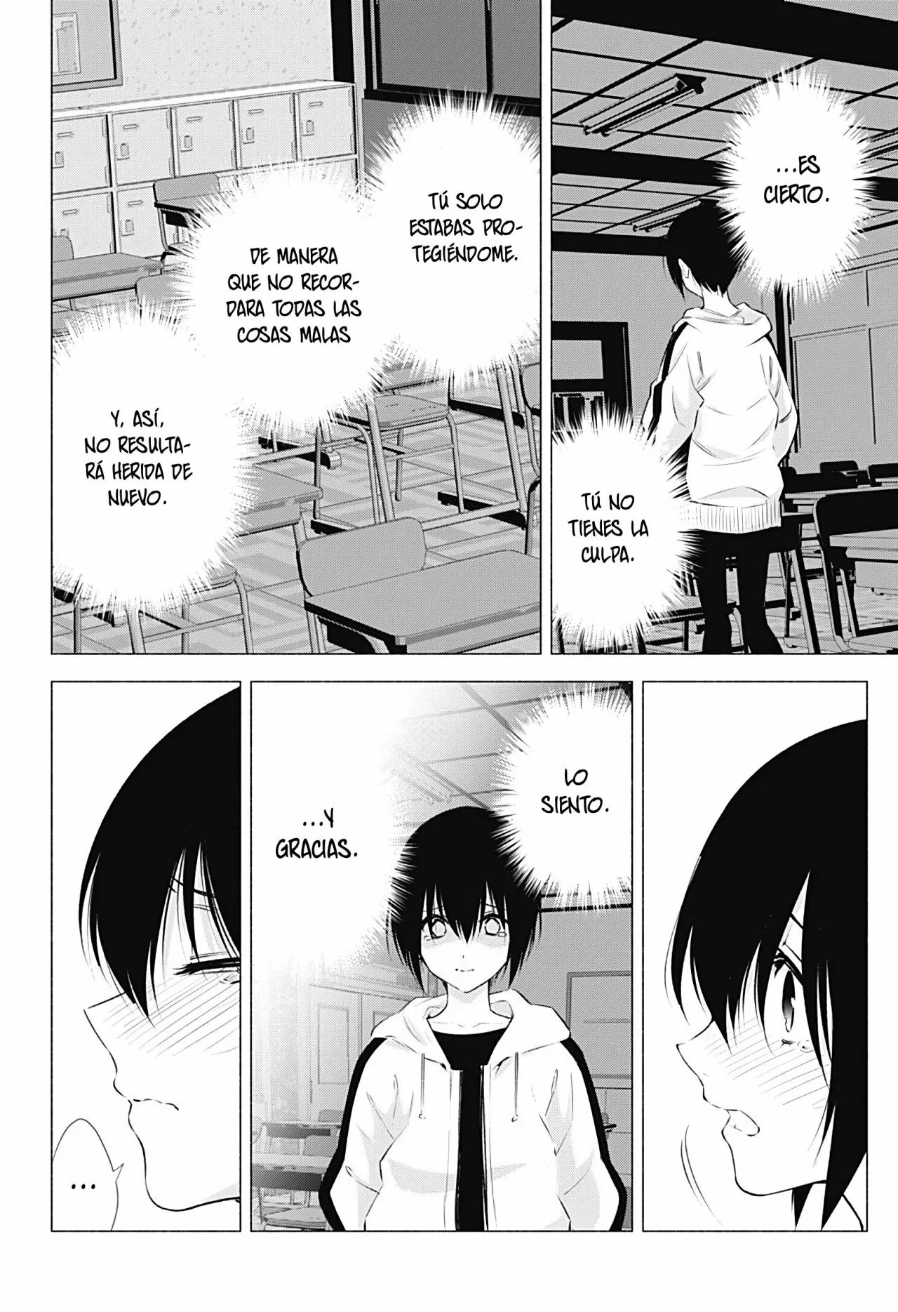 2.5-jigen no Ririsa Capítulo 44 - Page 14
