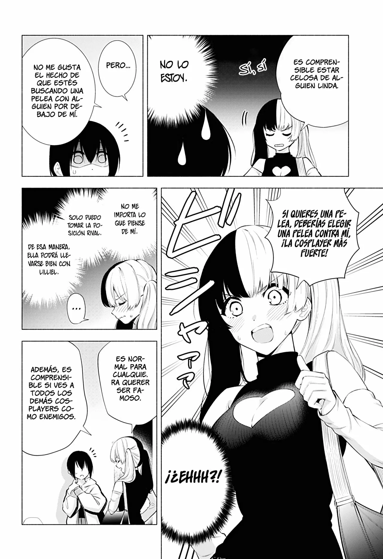2.5-jigen no Ririsa Capítulo 44 - Page 6