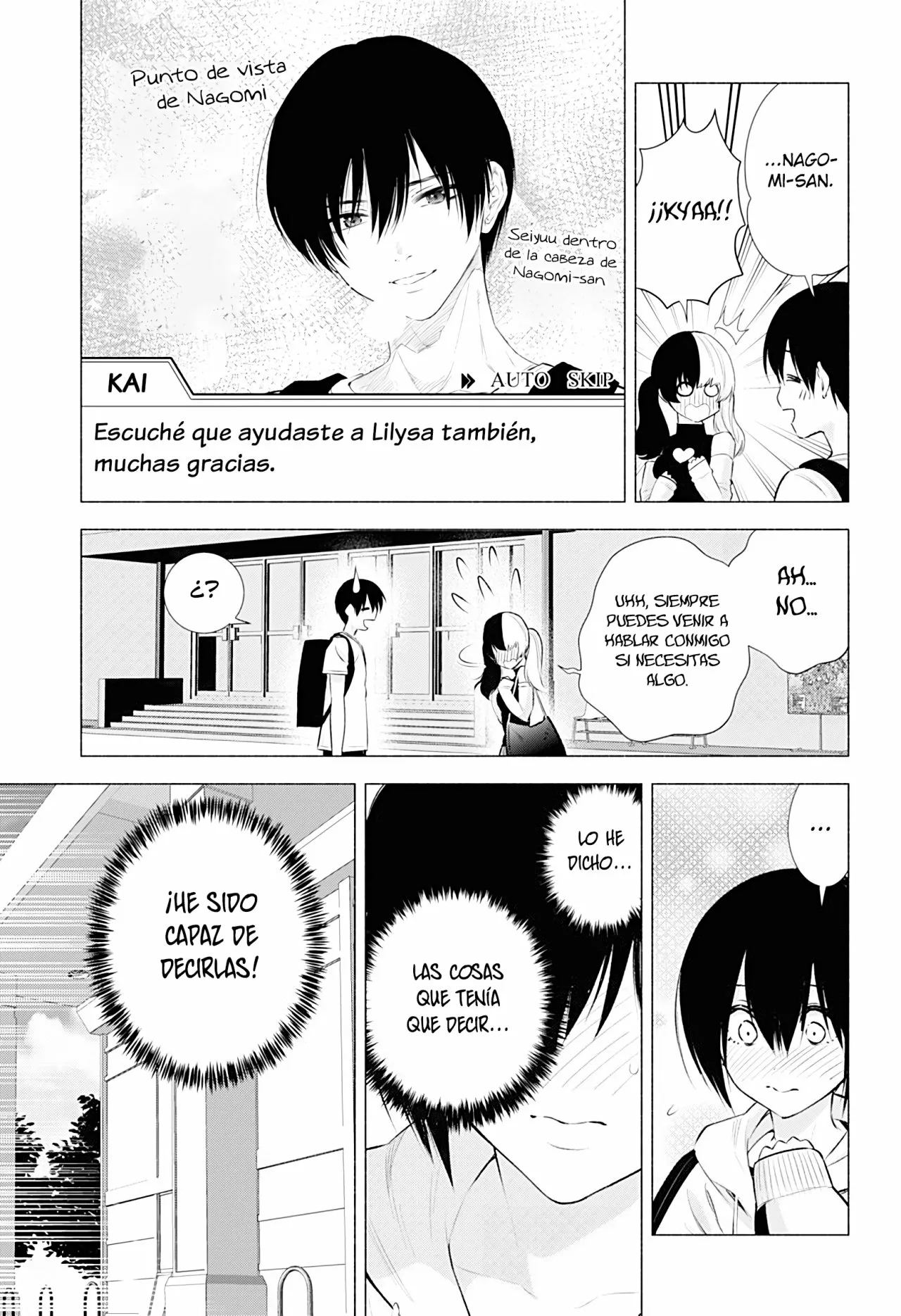 2.5-jigen no Ririsa Capítulo 44 - Page 9